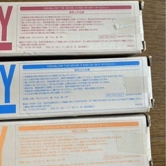 HIGH&LOW THE MOVIE 2 END OF SKY タペストリー クリアポスター セットの画像