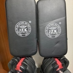 キックミット差し上げます。