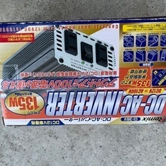 DC→AC インバータ　12V用