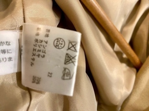 カシミヤコート　サイズS3 小さいサイズ