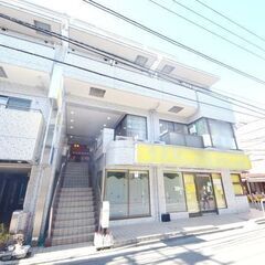 🉐初期費用５万円🙂都内で家賃４万円のマンション！新宿へ２２分♪小...