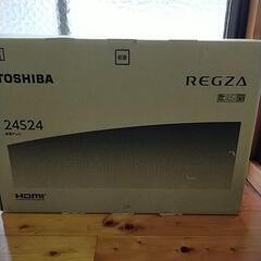 TOSHIBA24S24新品未開封