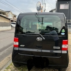 ムーブコンテ格安出品の画像