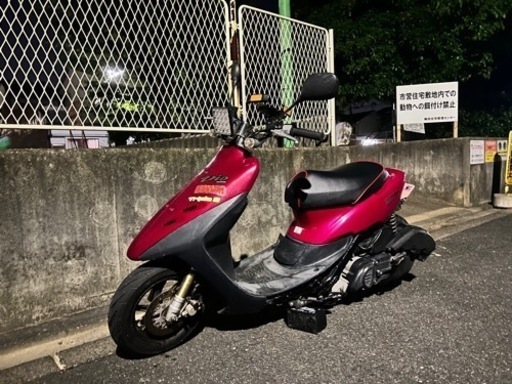 Dio V125 エンジンスワップ 魔改造車両 値下げ交渉ブロック