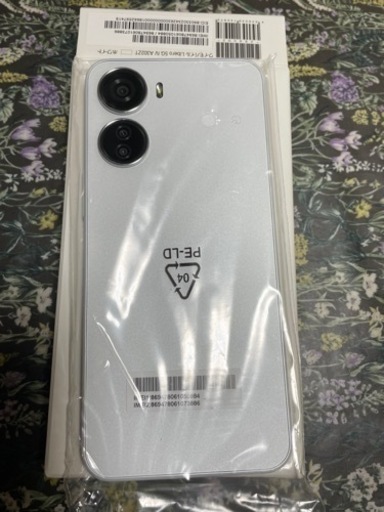 Libero 5G Ⅳ