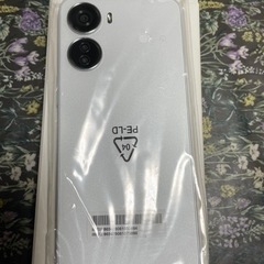 Libero 5G Ⅳの画像