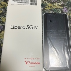 Libero 5G Ⅳ