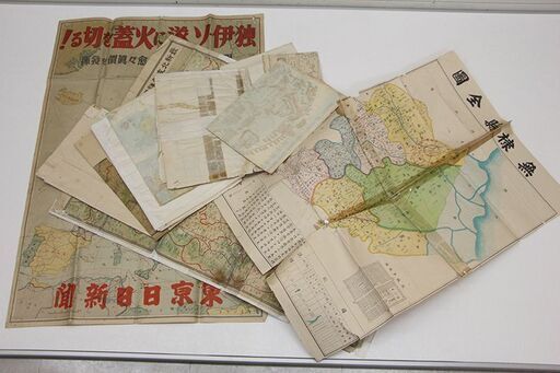 戦前～戦時中～戦後 紙物まとめて 戦争資料 古地図 広告 新聞 当時物 (R2364wY)