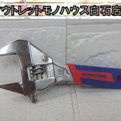スーパーツール ラチェット式ワイドモンキレンチ MWR30S シ...
