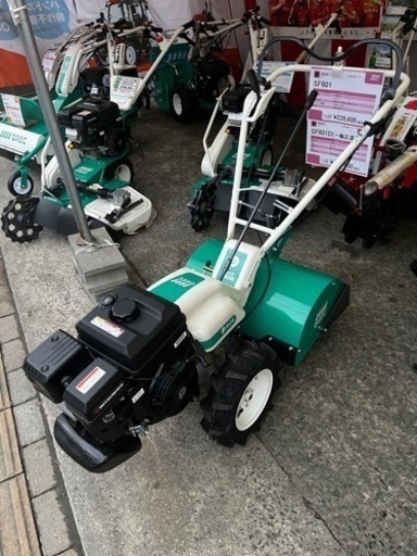 【実演機】オーレックPICO　耕運機　sf601  6.3馬力　正転、逆転