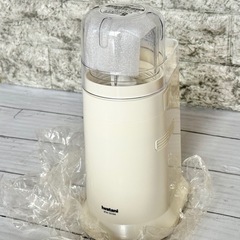 Iwatani「ミクロンミルサー M1」IFM-503Mの画像
