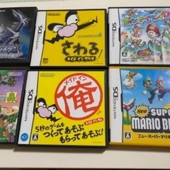 【値下げしました】ニンテンドーDS ゲームソフトの画像