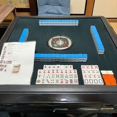 自動麻雀卓　座卓タイプ(中古)