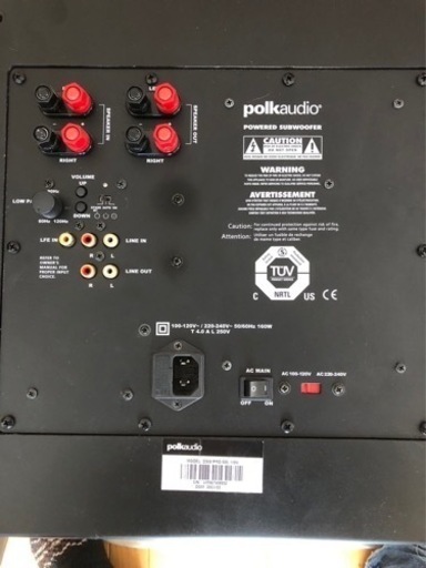 ポルクオディオ(海外版) DSW Pro 500 サブウーファー　(取引館)