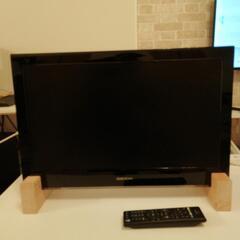 オリオン 24V型 液晶 テレビ DU241-B1 フルハイビジ...