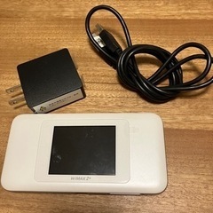 ポケットWi-Fi