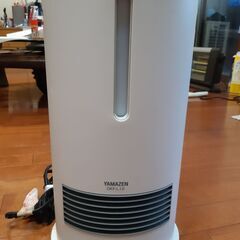 [山善] セラミックファンヒーター 加湿機能付　※福岡市中央区薬...