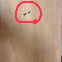 ダイニングテーブル　4人掛け　無料の画像