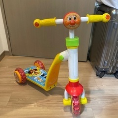 アンパン乗用おもちゃの画像