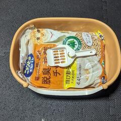 子猫用トイレと砂