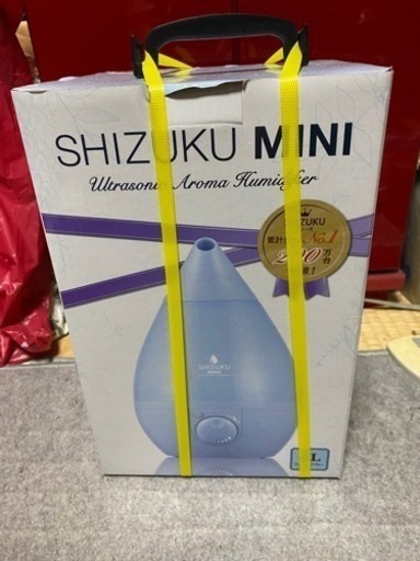 SHIZUKU mini超音波式アロマ加湿器新品未開封