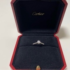 カルティエ婚約指輪ソリテール
