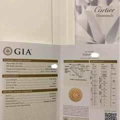 カルティエ婚約指輪ソリテールの画像