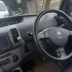 タントかすたむの画像