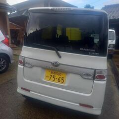 タントかすたむの画像