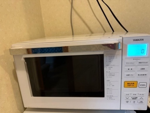 YAMAZEN 電子レンジ