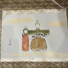 雛　今井玄花の画像