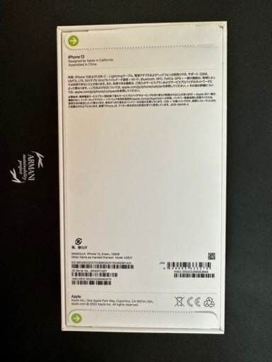 アイフォーン13。シムフリー。128gb. 新品。。
