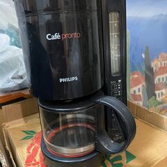 コーヒーメーカーの画像