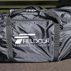 FIELDOOR ワンポールテント 400