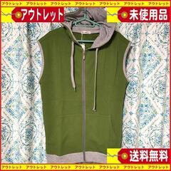■H2Hメンズ カジュアル フード付き Zip-up タンクトッ...