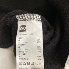 gu ガールズ　トレーナー　140の画像