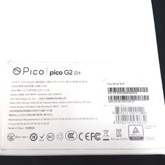 Pico VRゴーグル G2 4K ヘッドセット ディスプレイ ①の画像