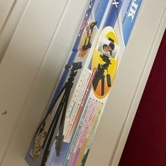 3脚※ほぼ新品の画像