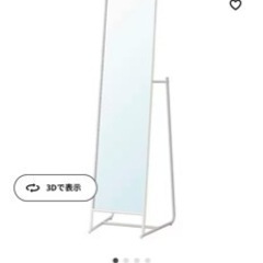 鏡