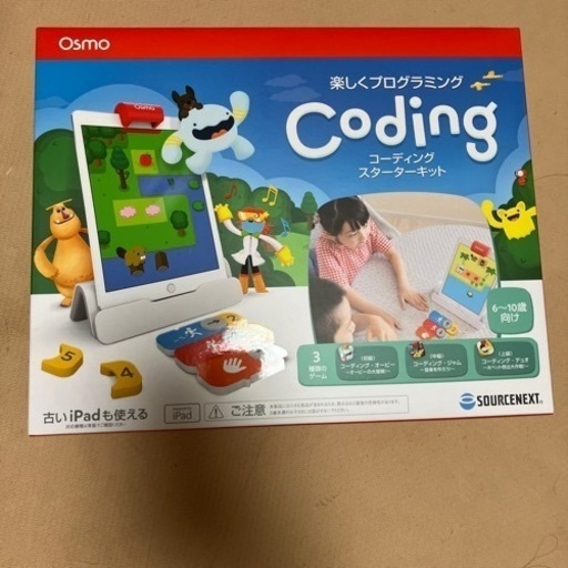 OSMO オズモ　コーディングスターターキット　プログラミング