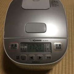 象印 炊飯器 3号