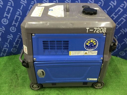 【エコツール 知立店】〇DENYO/デンヨー 小型エンジン溶接機 GAW-190ES2   ITMFCYRPUQGO【愛知県/知立市/工具】