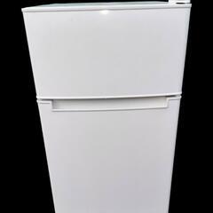 【ジ0121-42】Haier 2020年製 2ドア 冷凍冷蔵庫 AT-RF85B