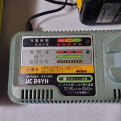 日立インパクトドライバーの画像