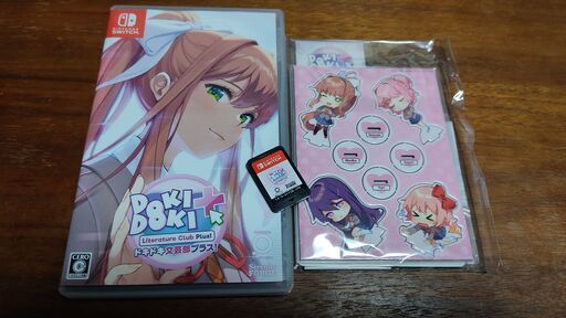 ドキドキ文芸部プラス！ 初回特典未開封 switch ソフト