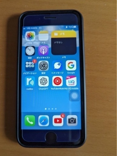 アイフォンSE2 64GB レッド