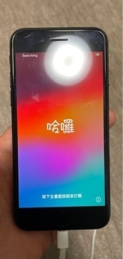 iPhone SE2 中古　64GB