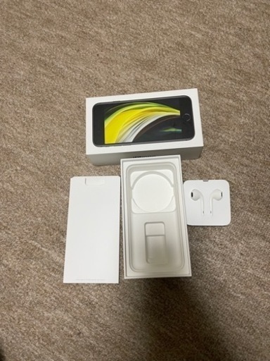 iPhone SE2 中古　64GB