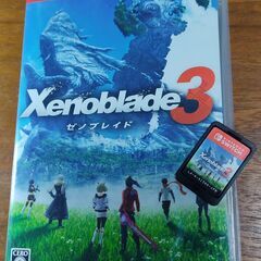 ゼノブレイド3 switch ソフト
