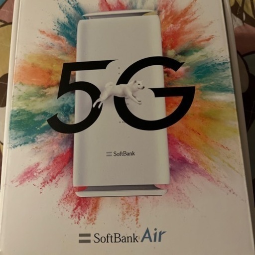 5Gソフトバンク